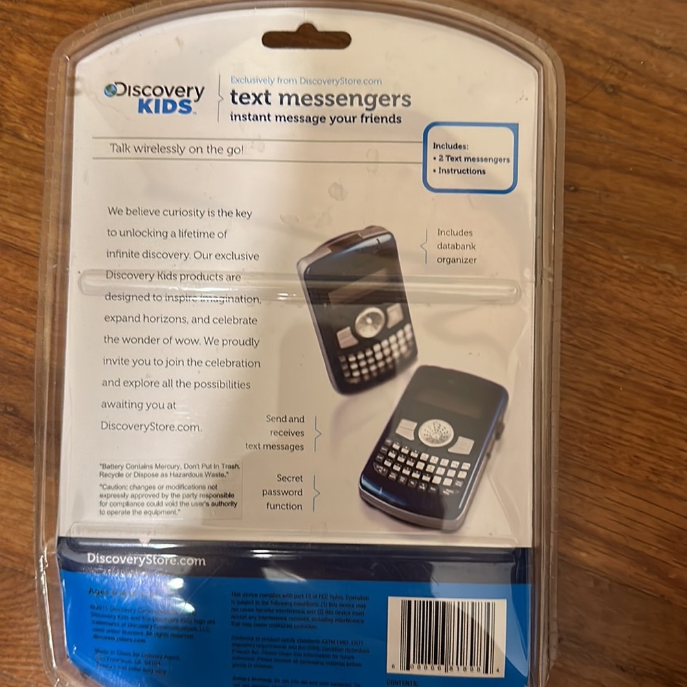 Text Messengers - Picture 2 of 2